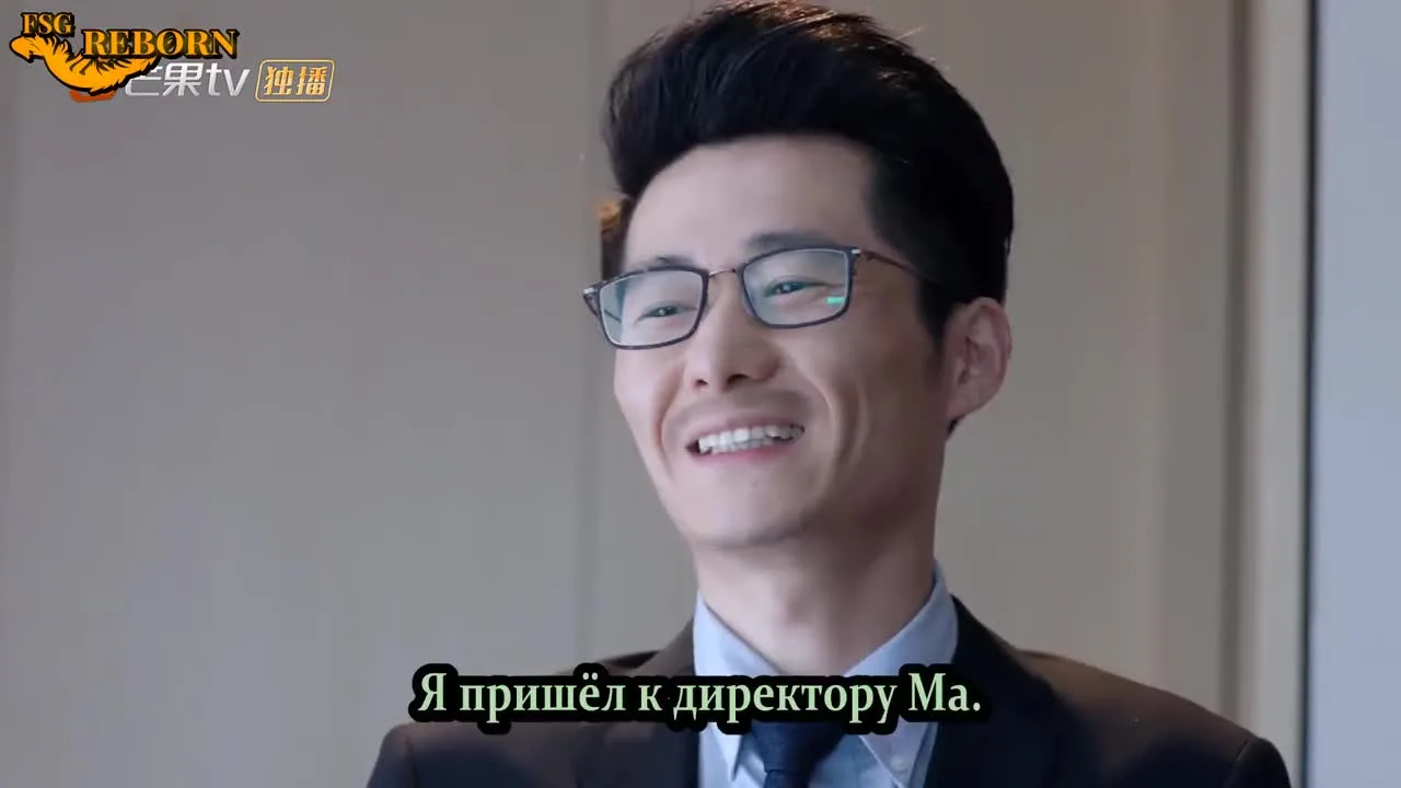 Любить тебя — лучшее решение — кадр 4