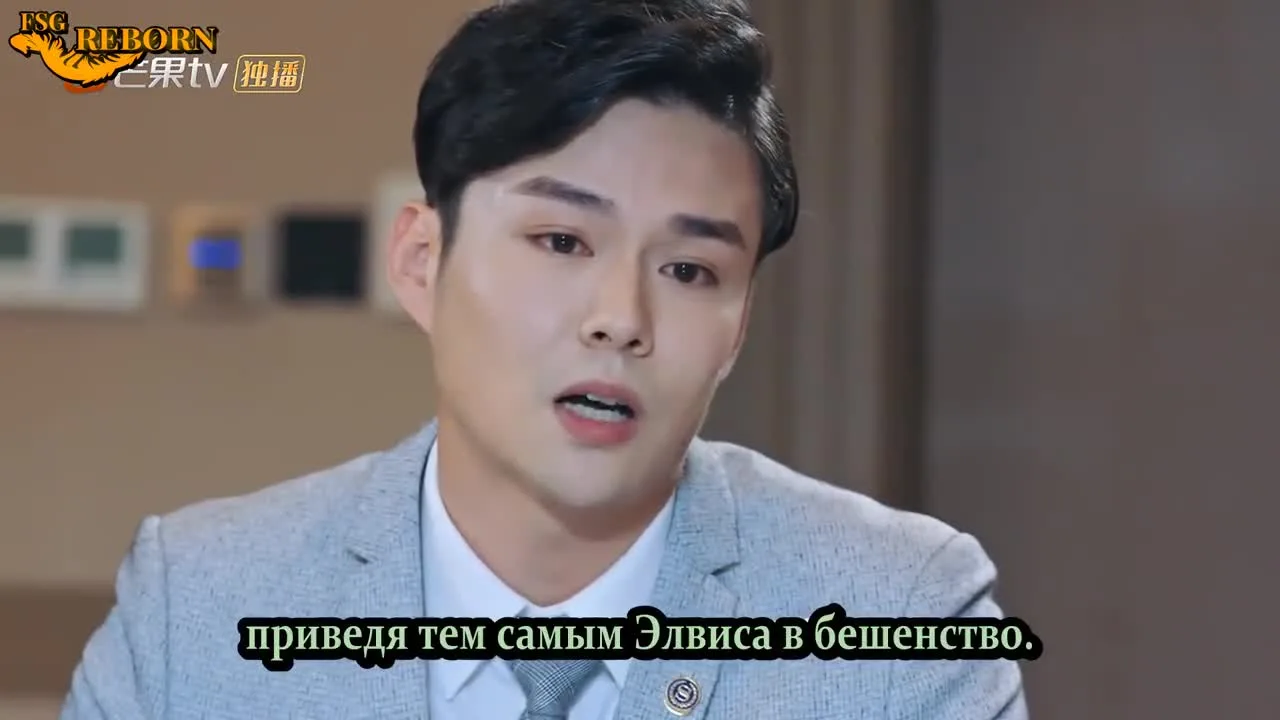 Любить тебя — лучшее решение — кадр 5