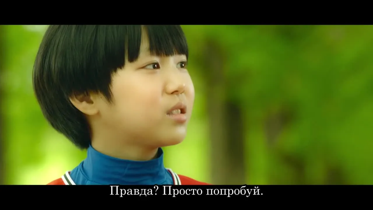 Тыквенное время — кадр 2