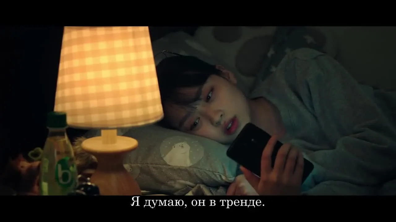 Тыквенное время — кадр 5