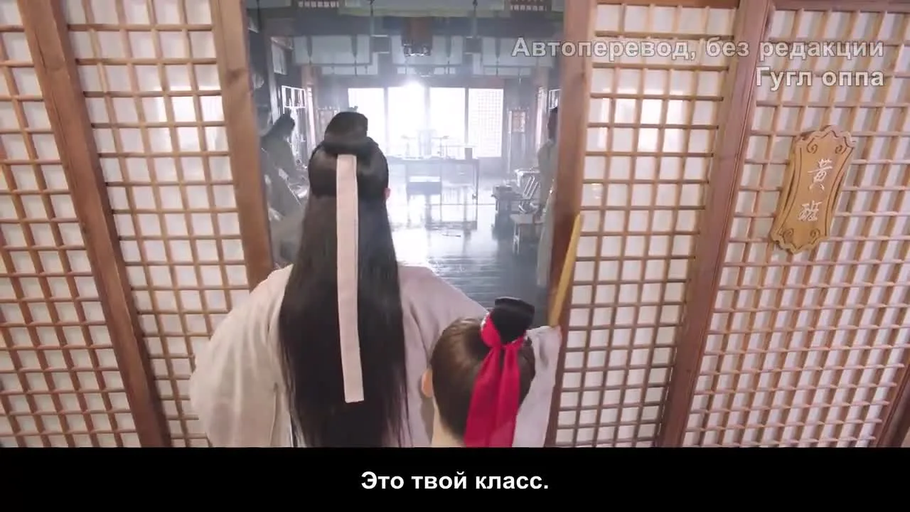 В Имперский колледж поступает ученица — кадр 5