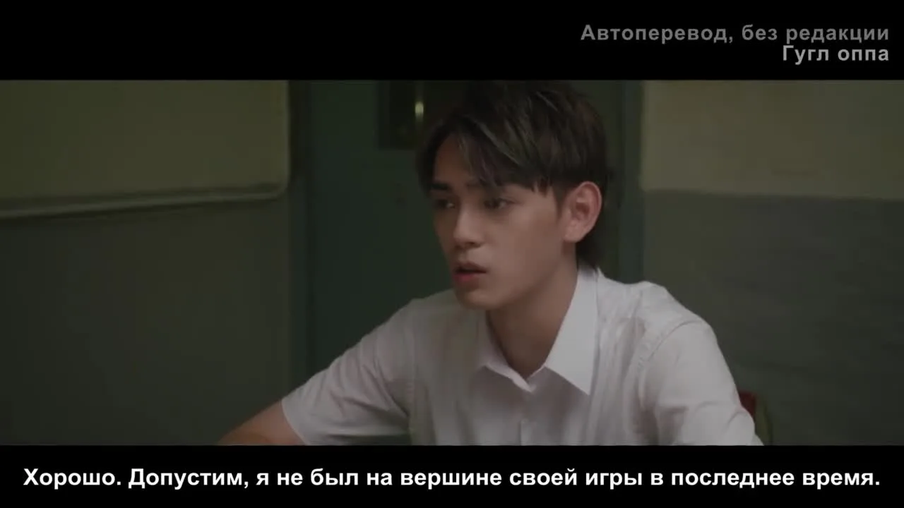 i.Swim — кадр 4