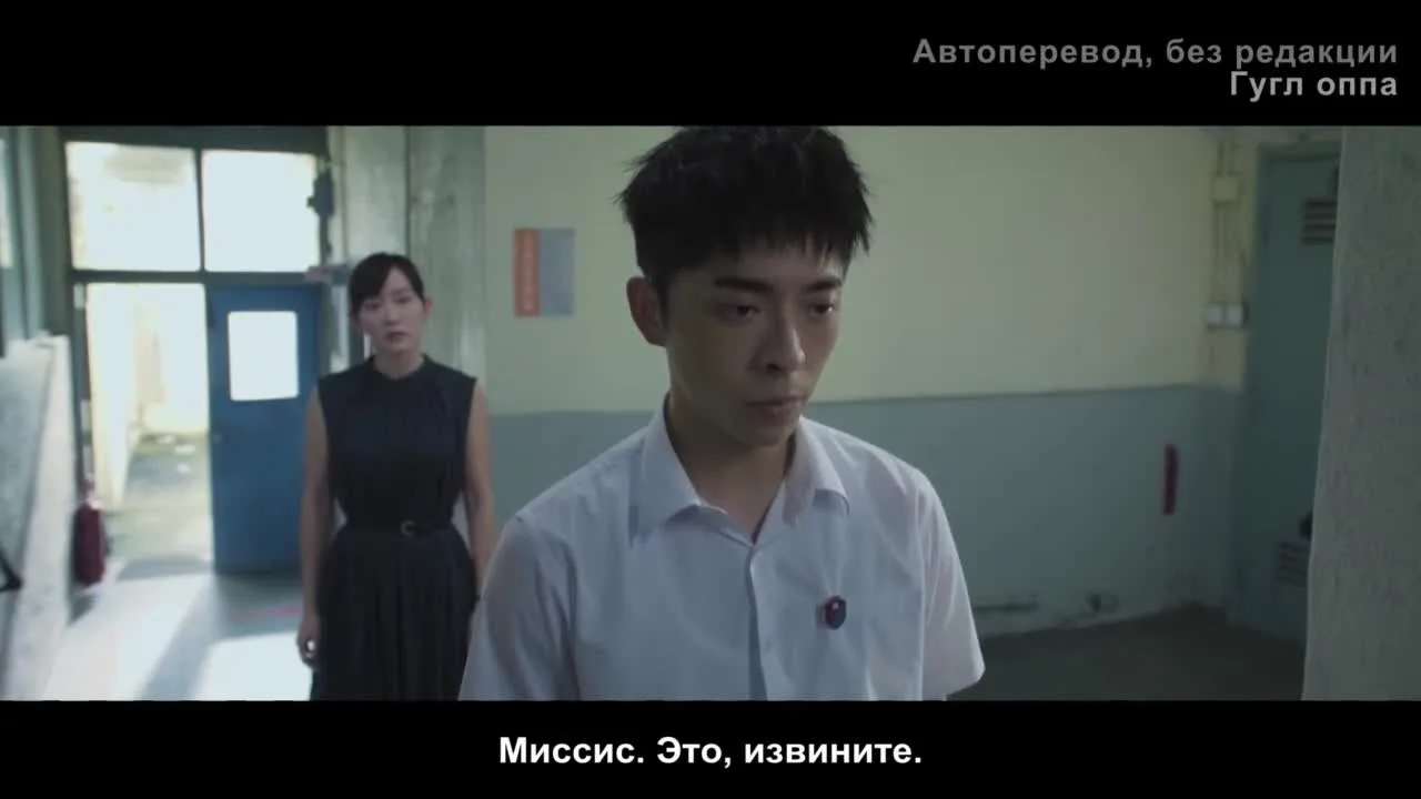 i.Swim — кадр 5