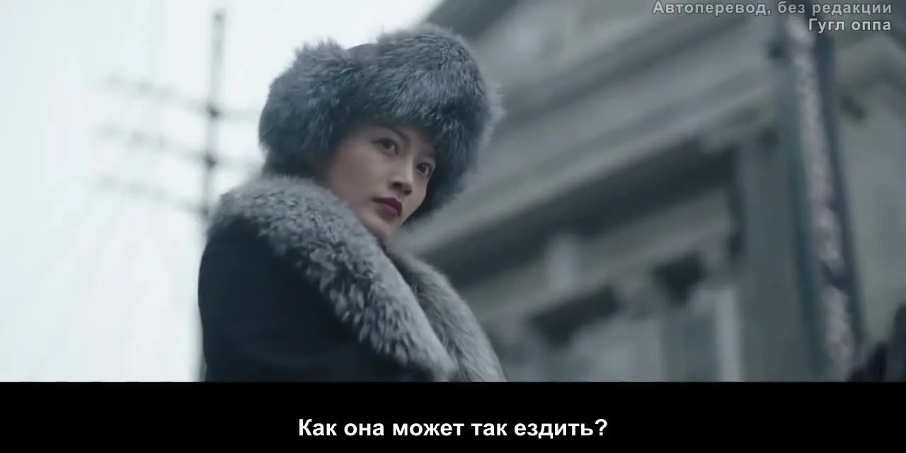 Пять великих воров — кадр 5