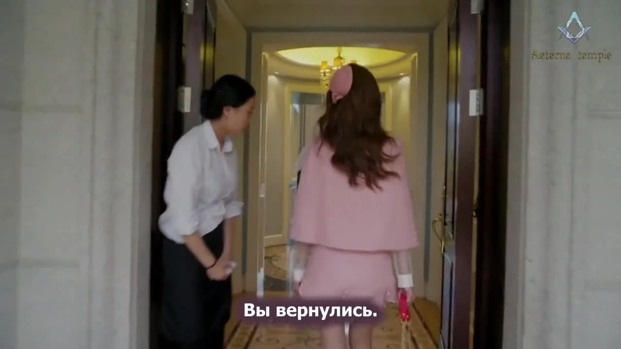 Королева возвращается — кадр 3