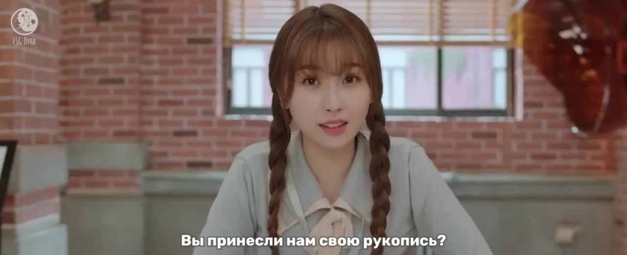 Лунный свет — кадр 5