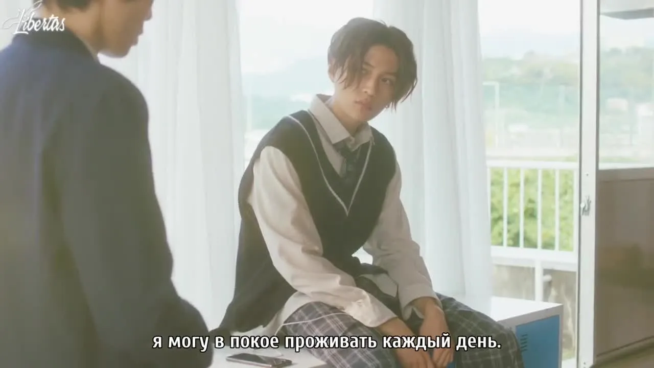 Мой красивый парень — кадр 2