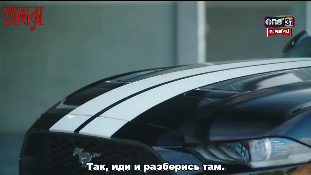 Моя счастливая звезда (тайская версия) — кадр 2