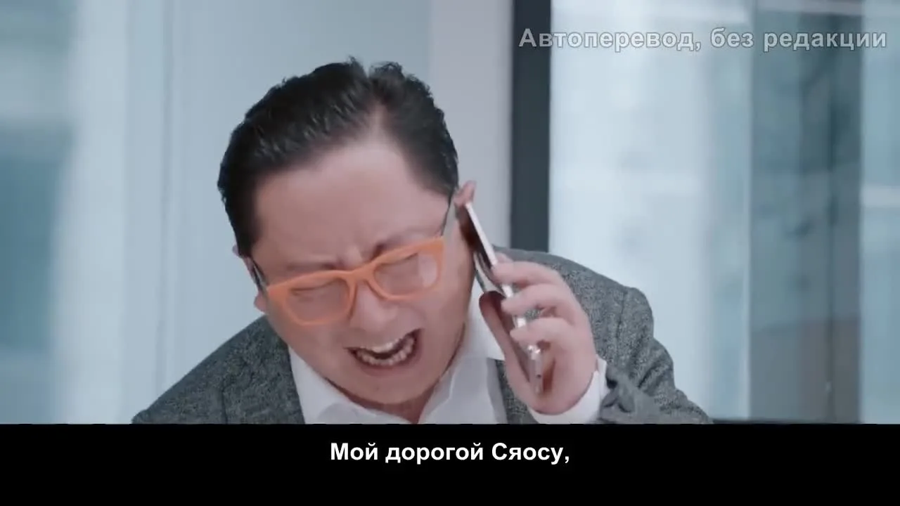 Слёзы на небесах — кадр 2
