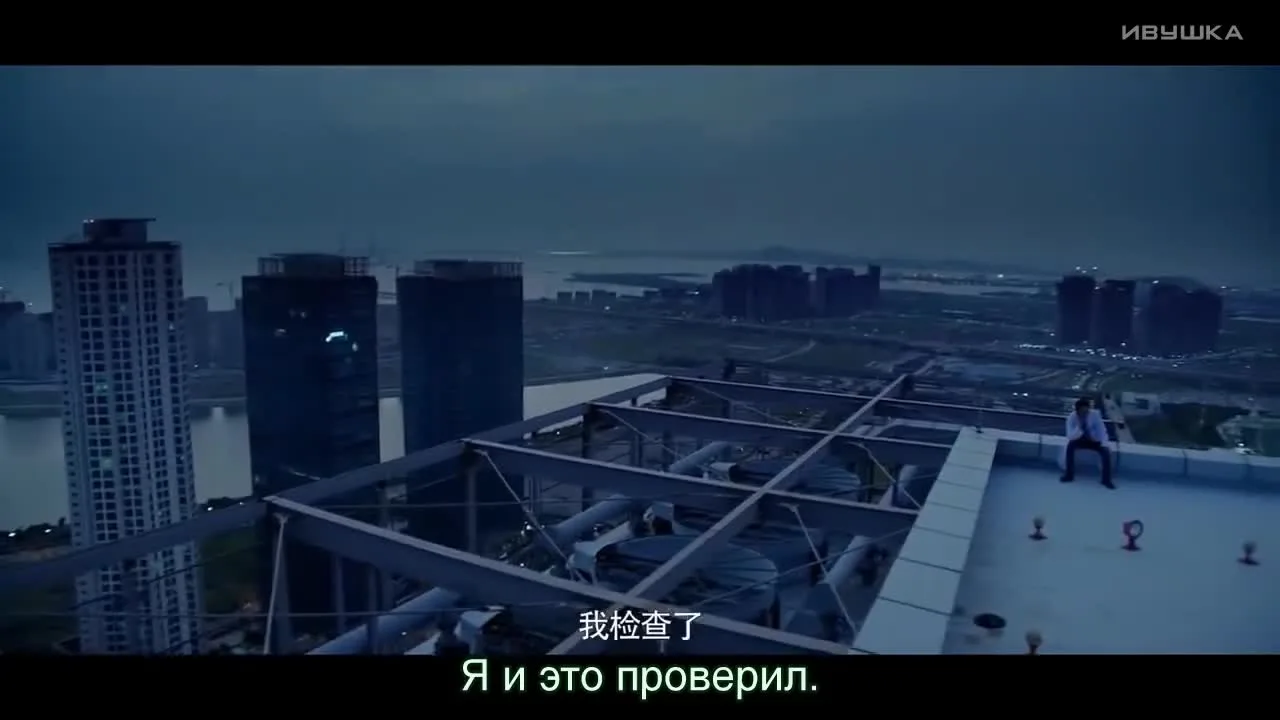 Глубоко в сердце — кадр 4