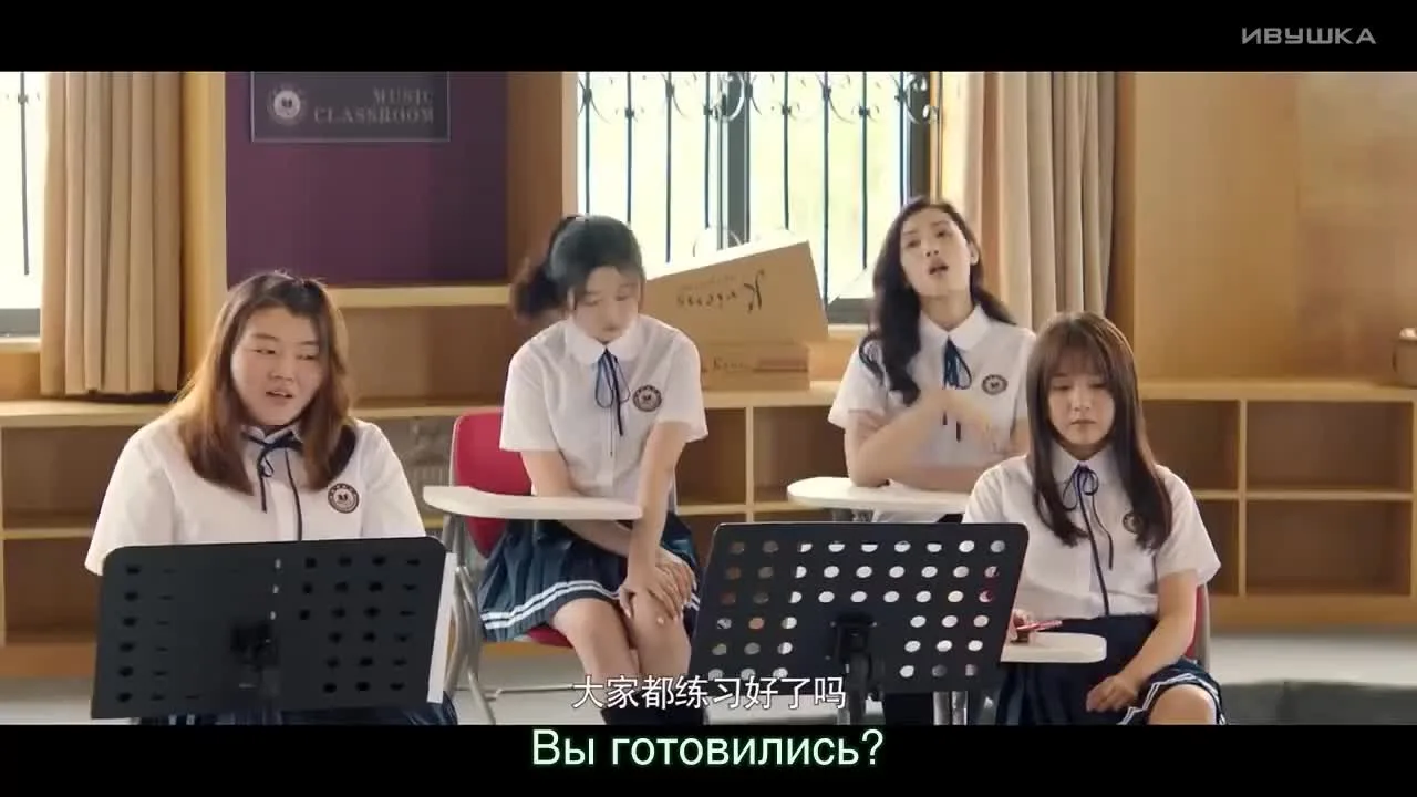 Глубоко в сердце — кадр 5