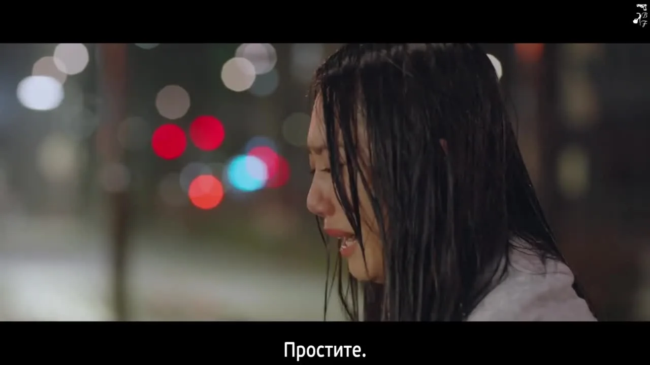 Её список желаний — кадр 2