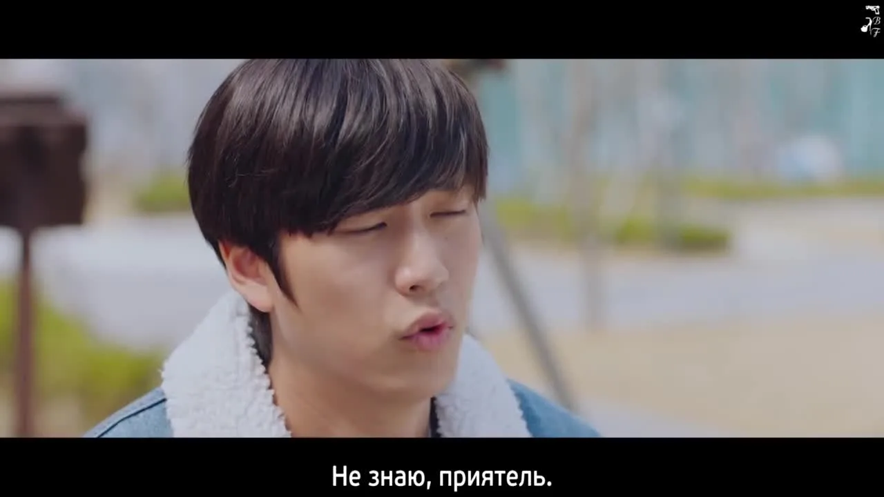 Её список желаний — кадр 4