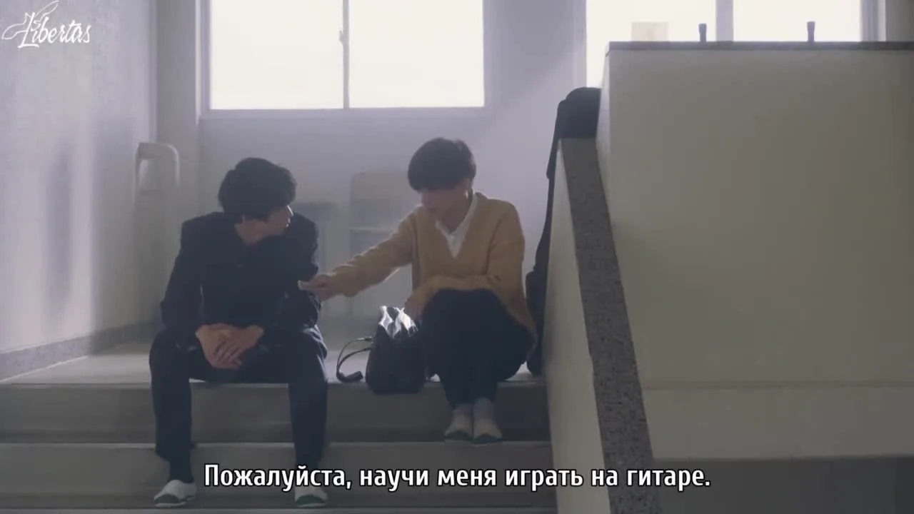 Дарованный — кадр 2