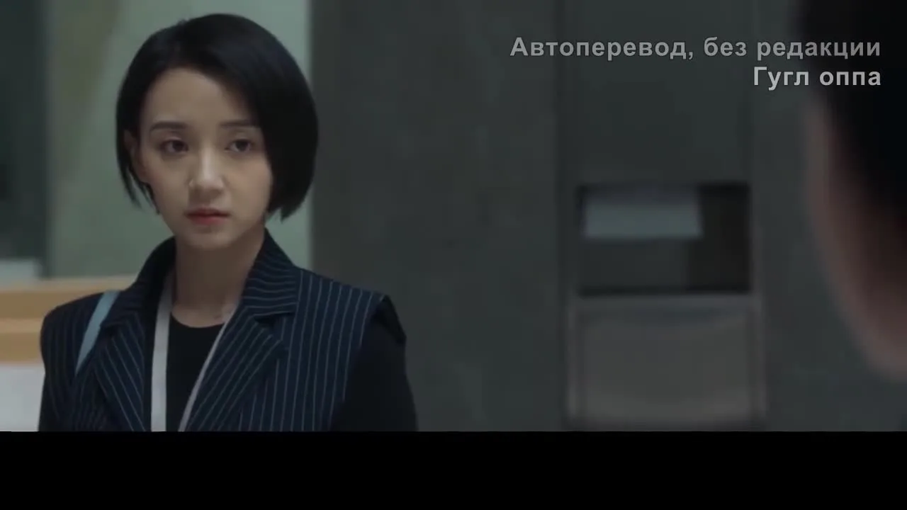 Дорогой дневник — кадр 2