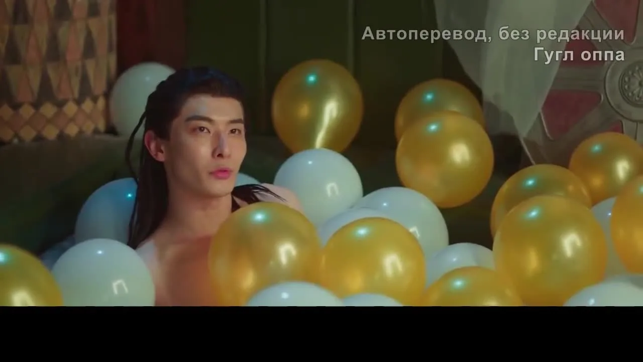 Дорогой дневник — кадр 4