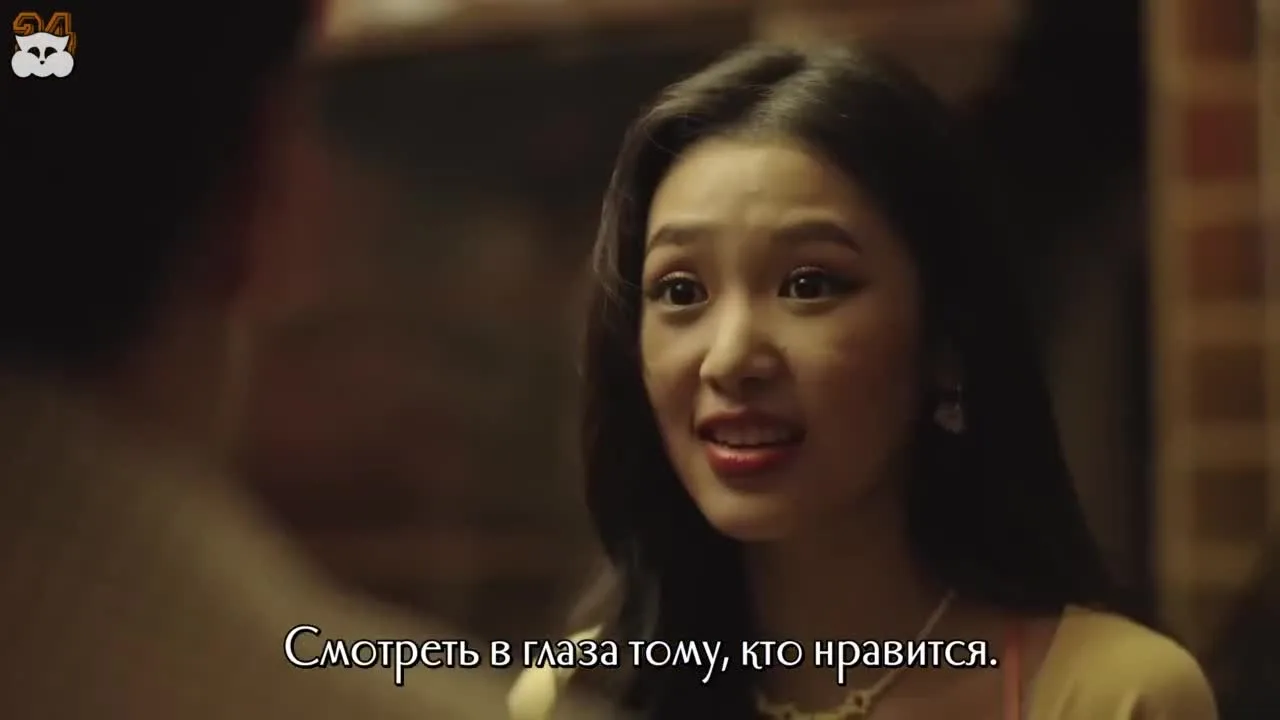 Грязное бельё — кадр 2