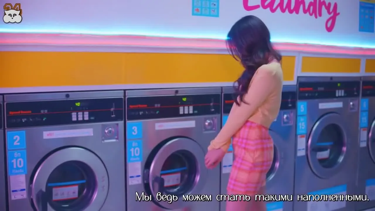 Грязное бельё — кадр 3