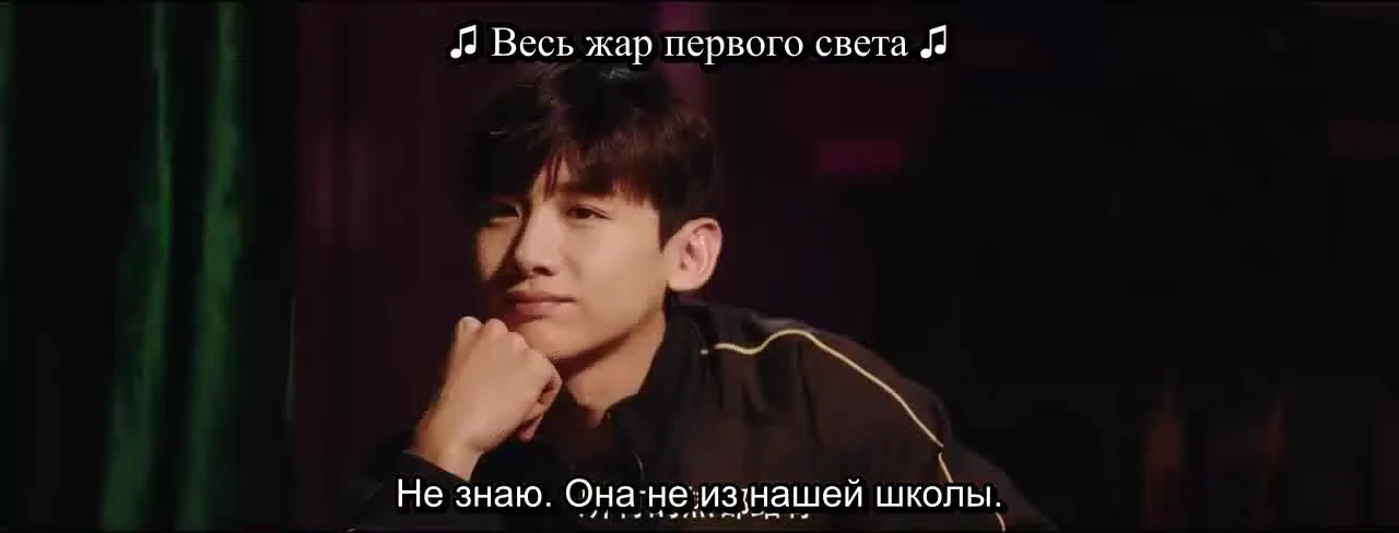 Пинг-понг — кадр 3