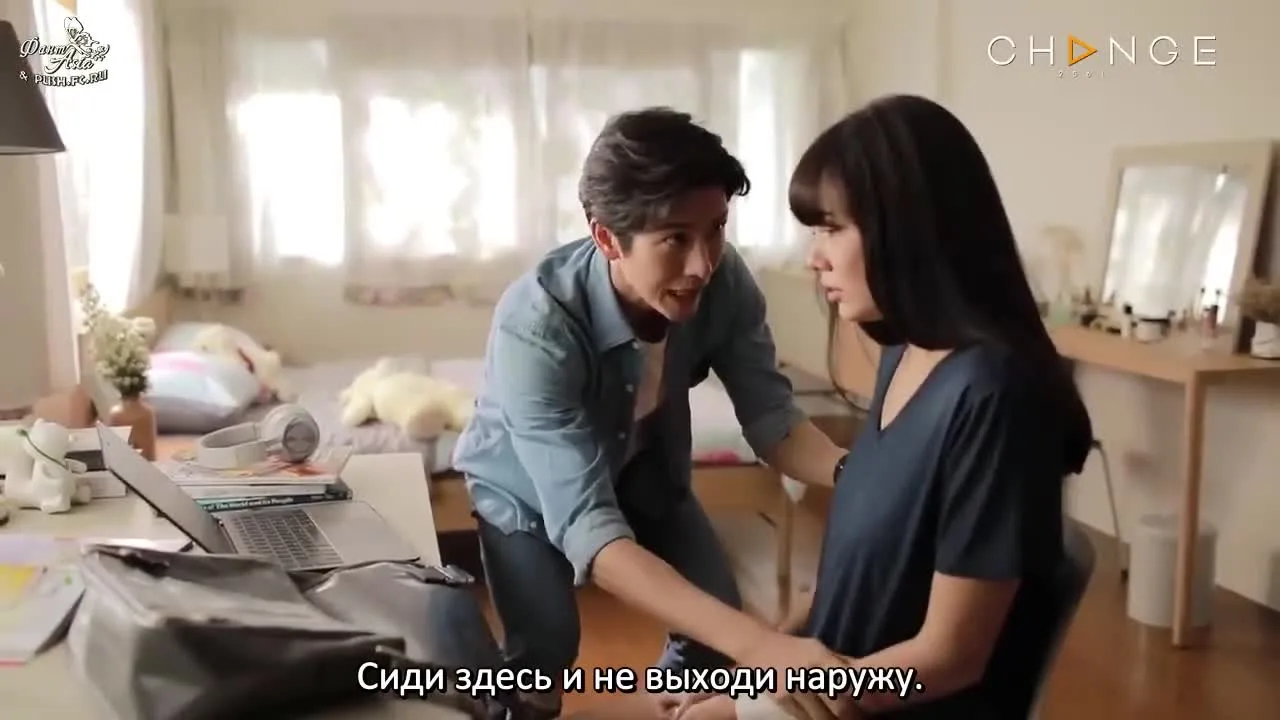 Пятничный клуб 13: Несчастливый День рождения — кадр 5