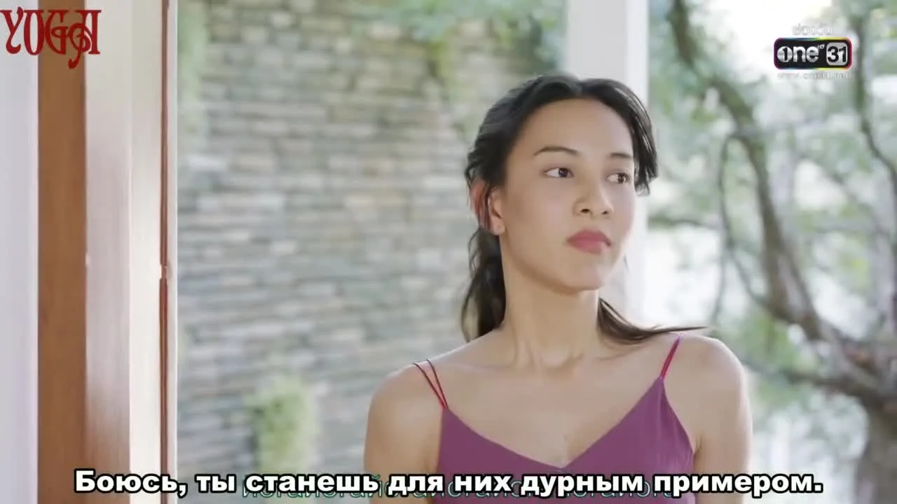 Мне нужен только ты — кадр 2