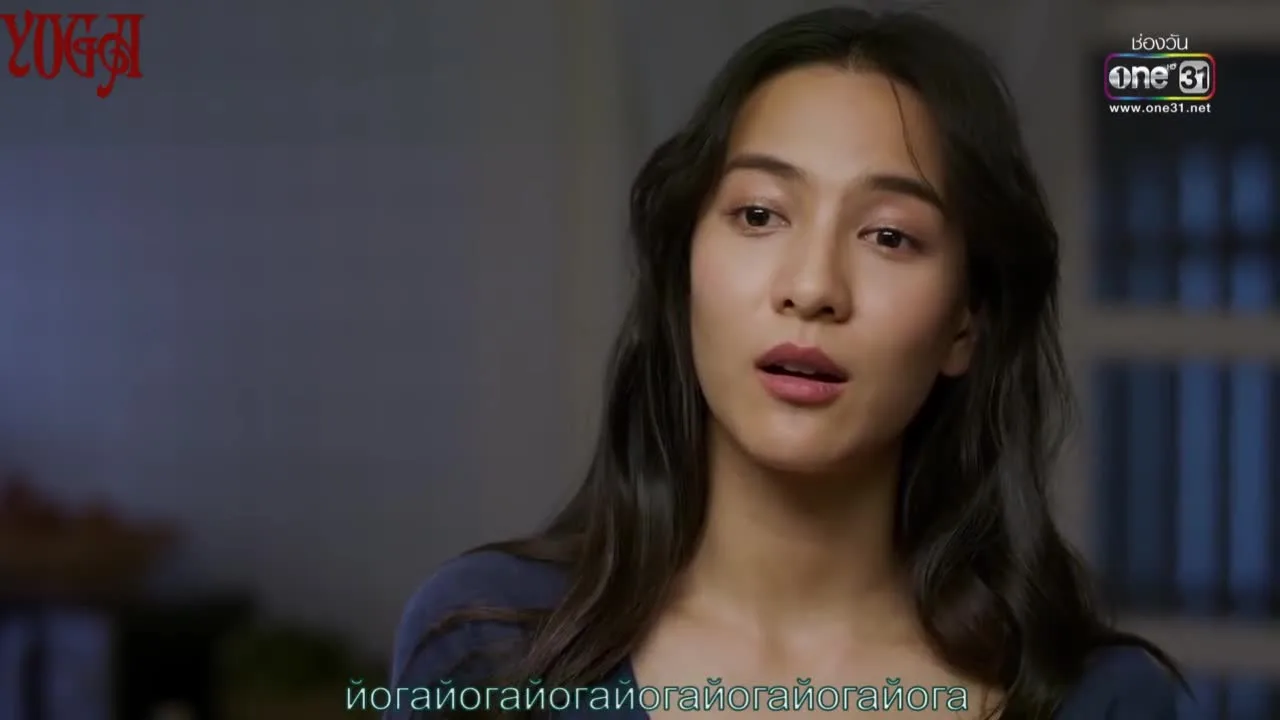 Мне нужен только ты — кадр 4