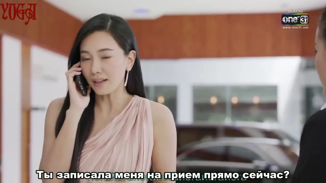 Мне нужен только ты — кадр 5