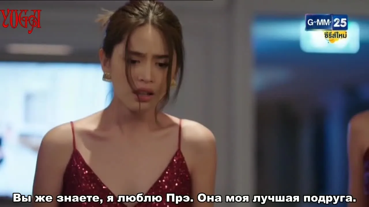 P.S. Я тебя ненавижу — кадр 3