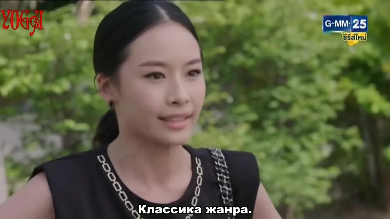 P.S. Я тебя ненавижу — кадр 4