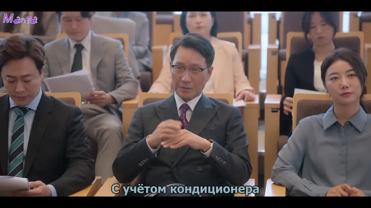 Поцелуй шестого чувства — кадр 3