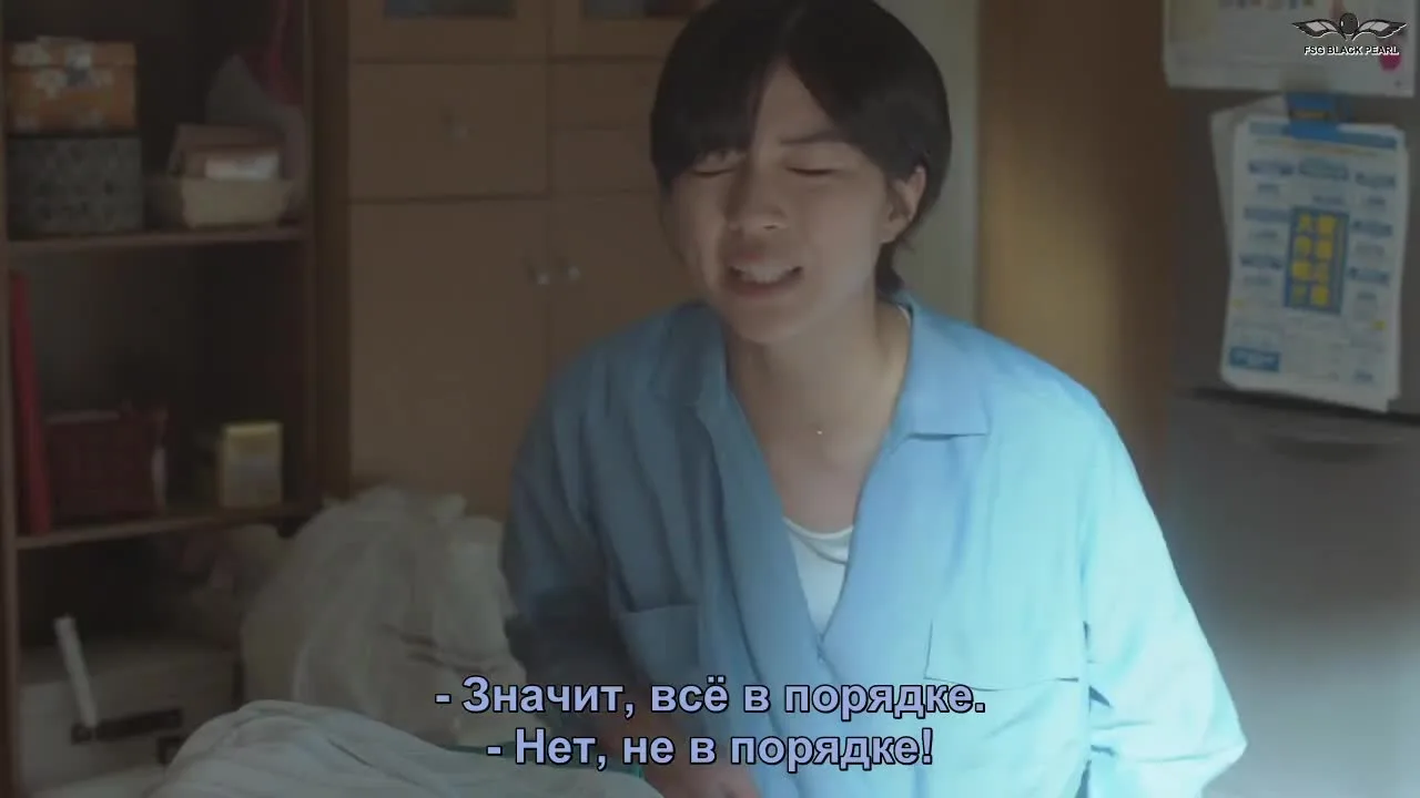 Учитель-хикикомори — кадр 2