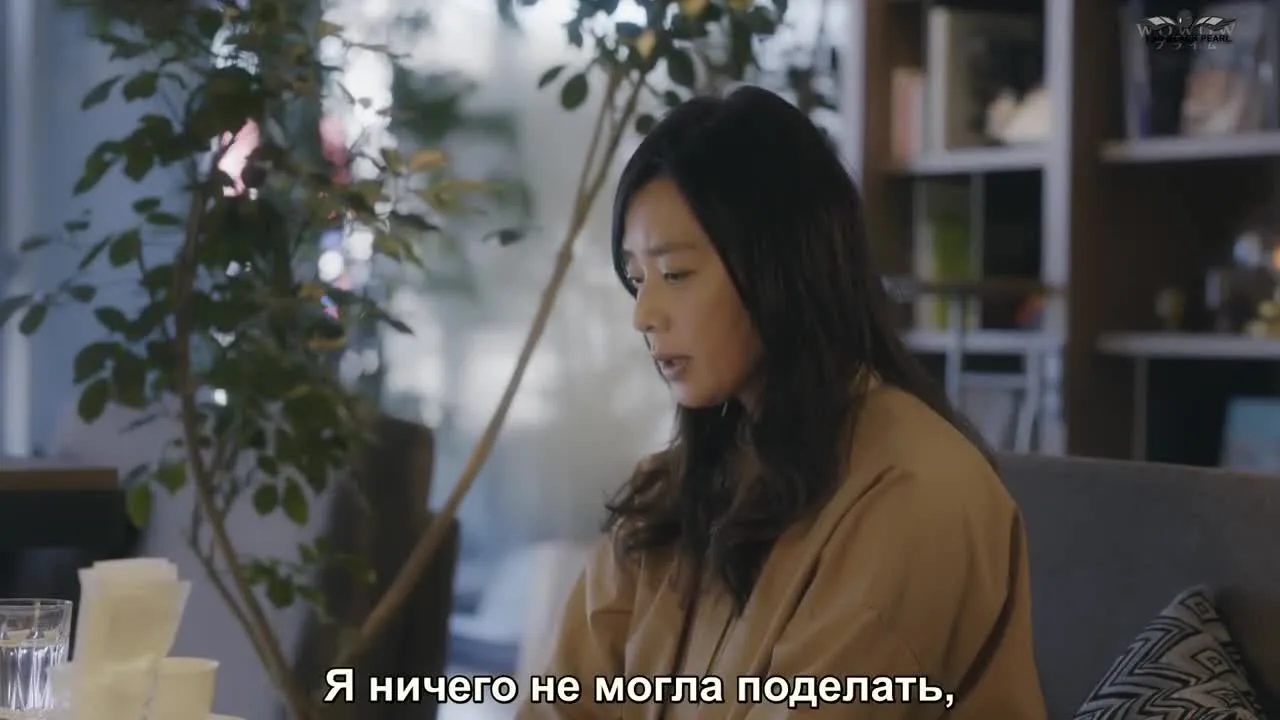 Влияние — кадр 3