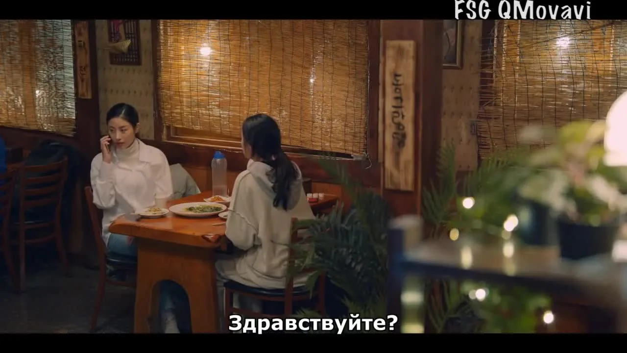 Мой парень – купидон — кадр 5