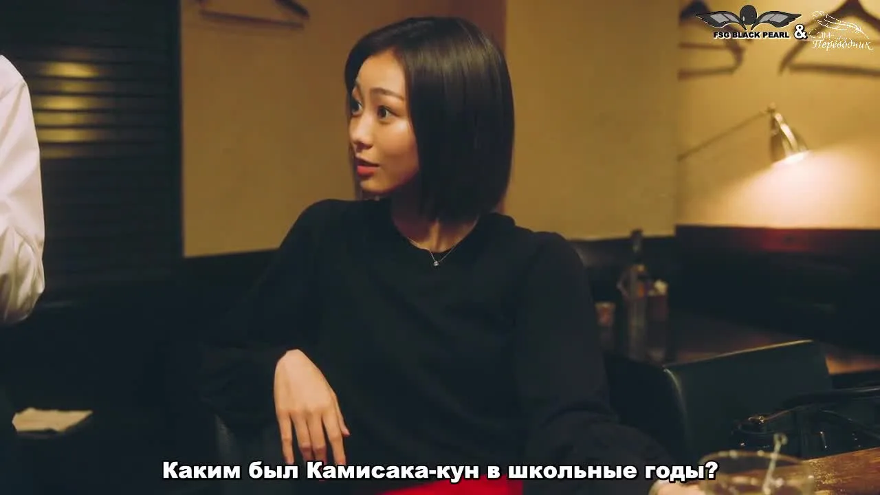 Ринко хочет попробовать — кадр 4