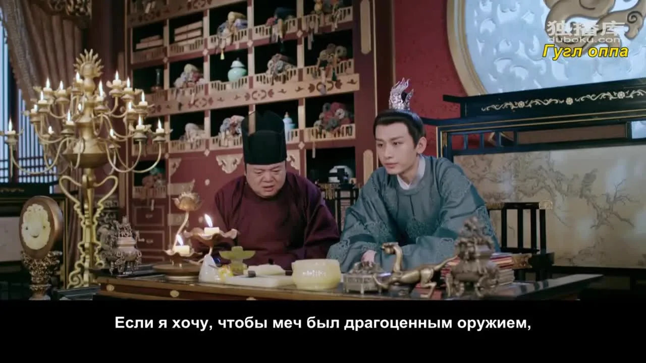 Пробуждение в Чанъане — кадр 4