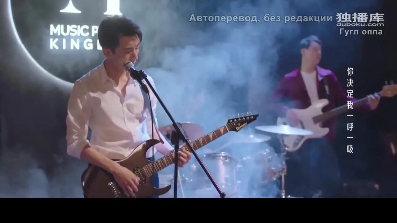 Любовь в ночи — кадр 3