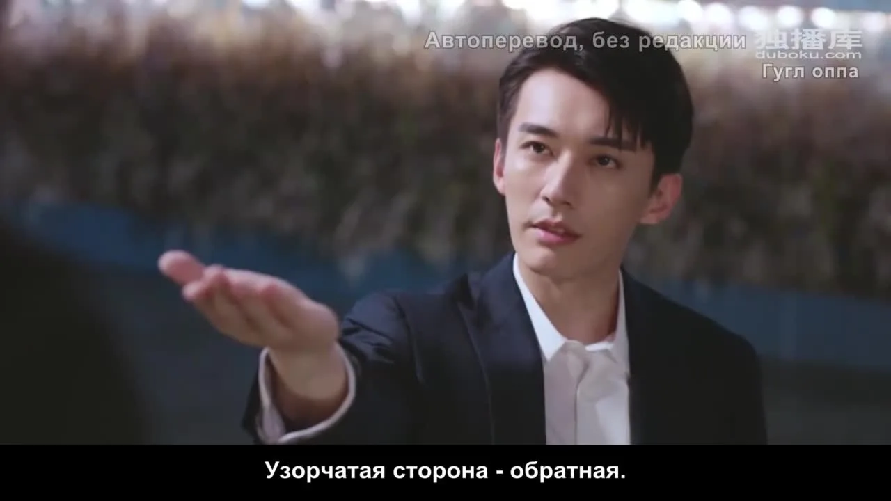Любовь в ночи — кадр 4