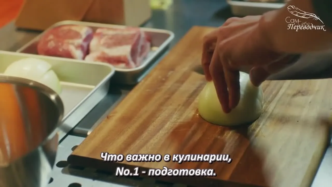 Любовь между директором и подчинённой — это разочарование — кадр 3