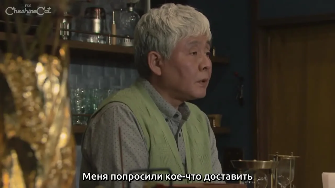 Что, если моя жена учится в начальной школе — кадр 5
