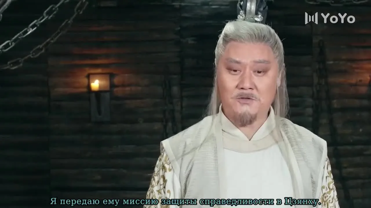 Утраченное обещание — кадр 3