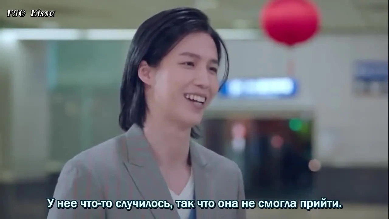 Любовь — это наука? — кадр 3