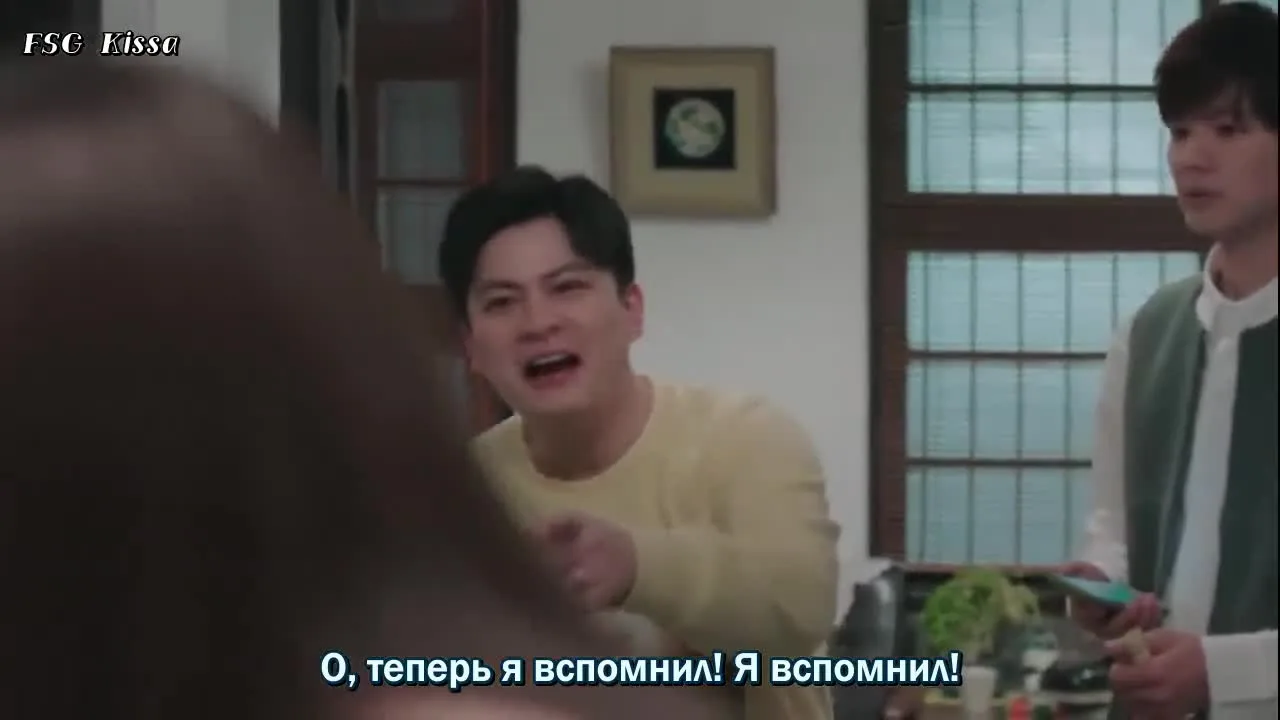 Любовь — это наука? — кадр 5