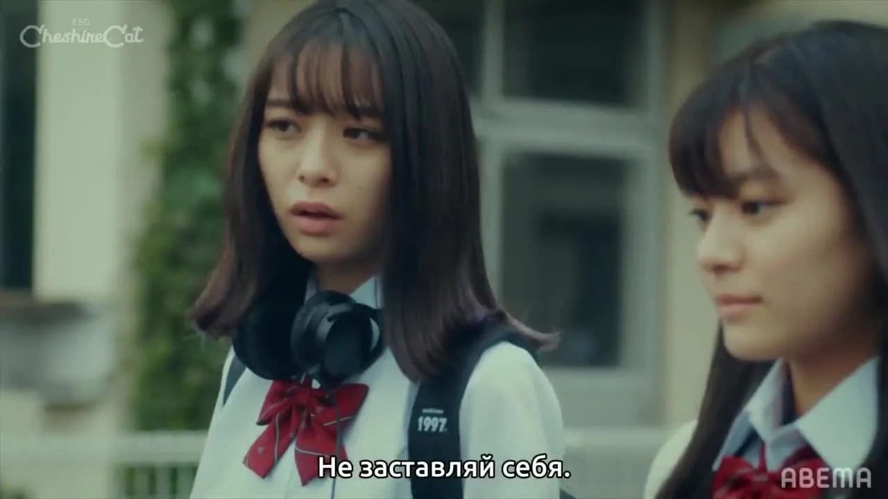 17,3 о сексе — кадр 2
