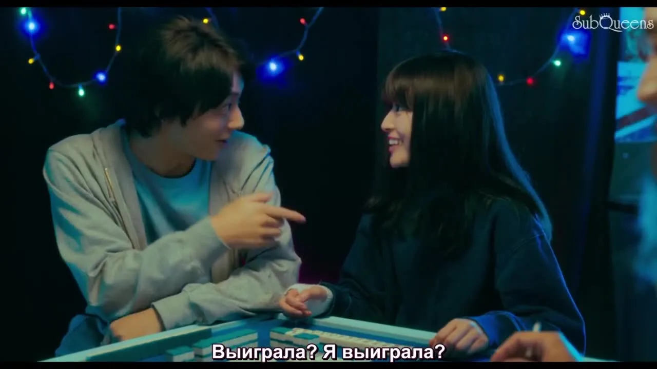 Нет звонка — нет жизни — кадр 5