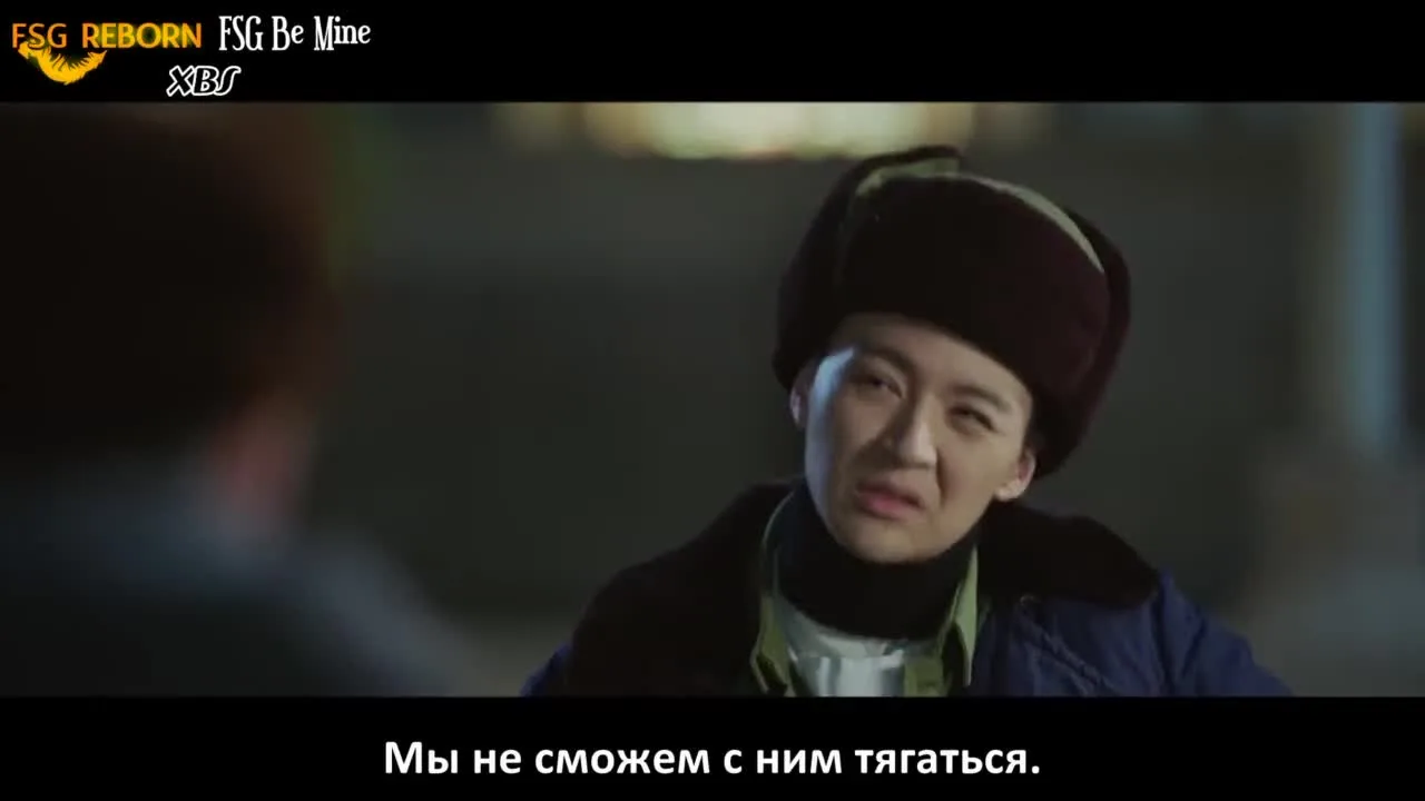 Там, где начинаются мечты — кадр 3