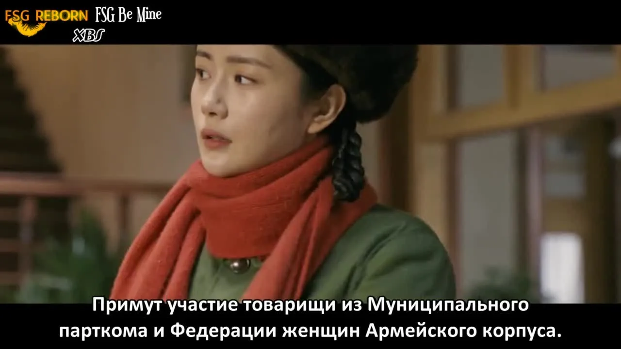 Там, где начинаются мечты — кадр 5