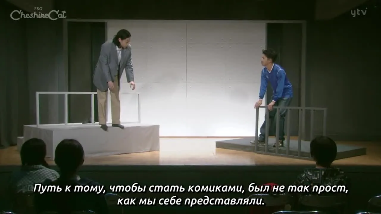 Сказка начинается — кадр 2