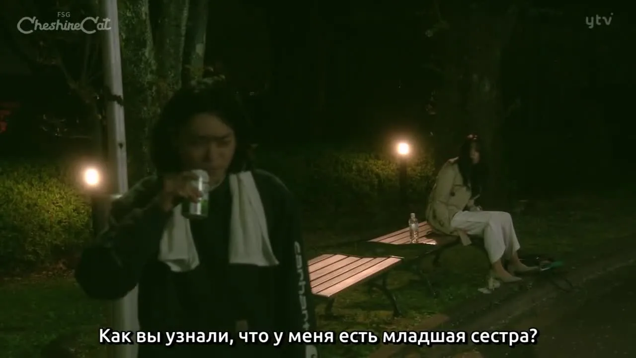 Сказка начинается — кадр 3