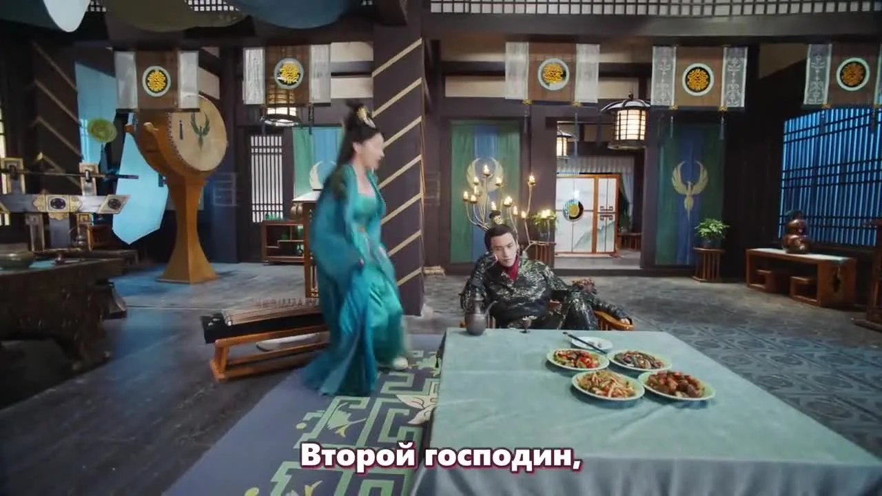 Принцесса-кошка — кадр 4