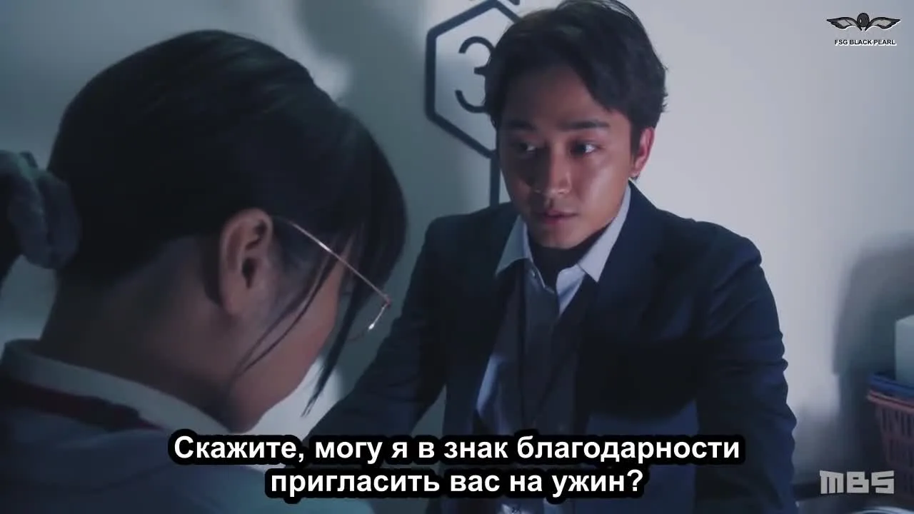 Пот и мыло — кадр 4